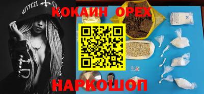 стафф Кулебаки