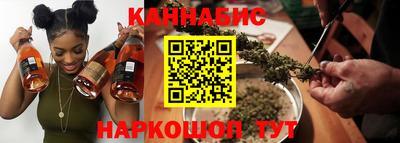 соль ск Кумертау