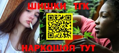 стафф Кулебаки