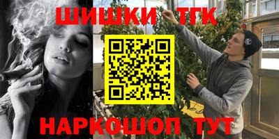 стафф Кулебаки