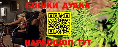соль ск Кумертау