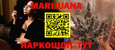 стафф Кулебаки