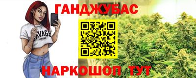 стафф Кулебаки