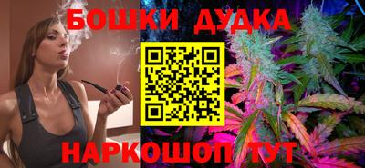 стафф Кулебаки