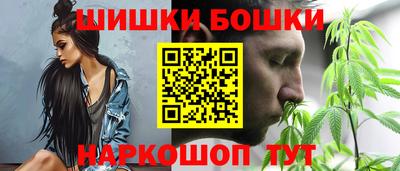 стафф Кулебаки