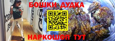 соль ск Кумертау