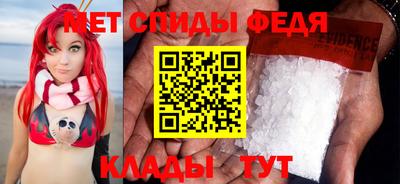 стафф Кулебаки