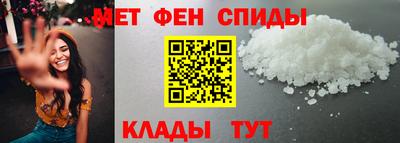 наркотики Кунгур