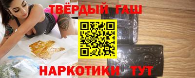стафф Кулебаки
