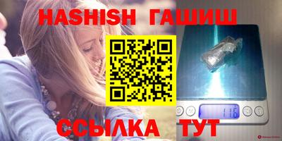 наркотики Кунгур